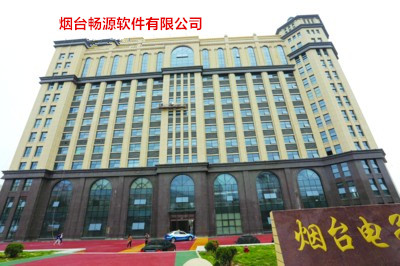 我公司本周举行加强企业文化建设活动